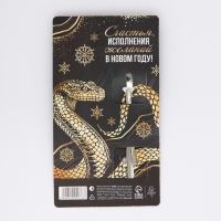 Ложка сувенирная на открытке &laquo;Новогодняя коллекция: Красивого нового года&raquo;, 3 х 14 см