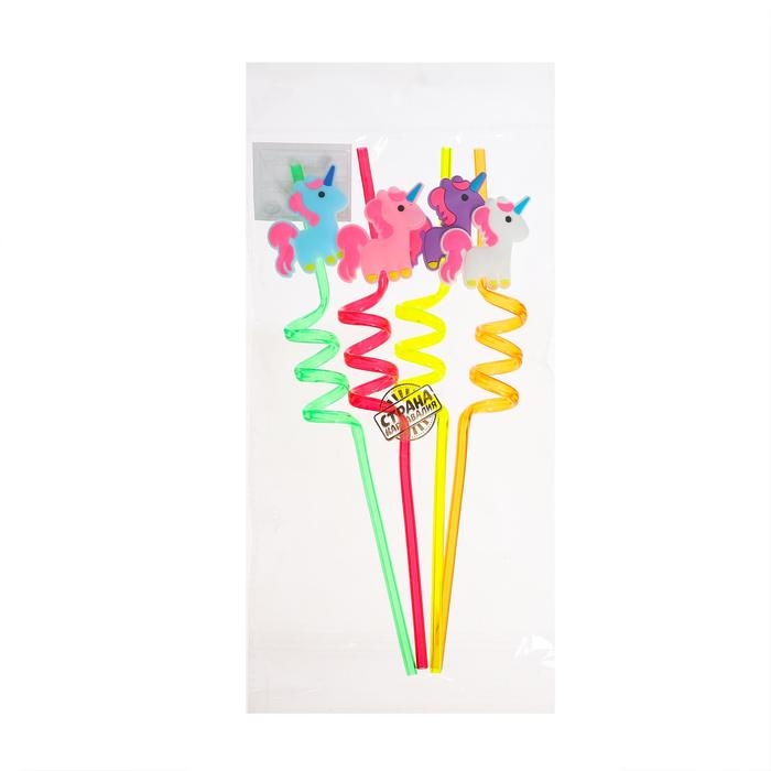 Трубочка из пластика &laquo;Единорог&raquo;, набор 4 шт., МИКС