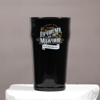 Бокал для пива &laquo;Лучшему на свете&raquo;,  570 мл черный