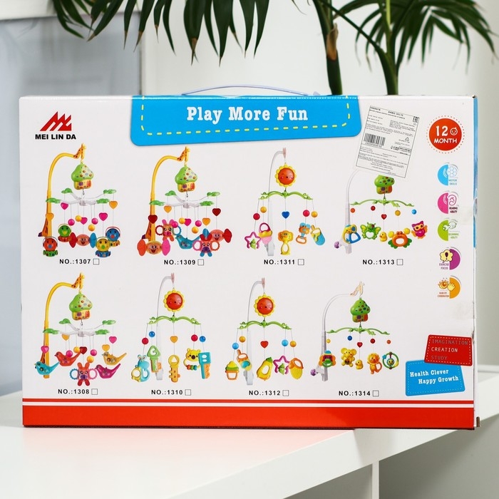 Мобиль музыкальный на кроватку &laquo;Яркое настроение. Ключики&raquo;, заводной