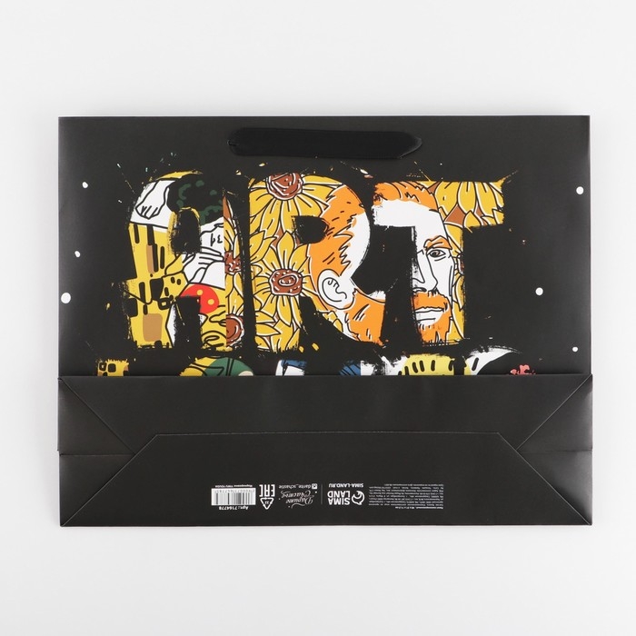 Пакет подарочный ламинированный горизонтальный, упаковка, &laquo;Art Lover&raquo;, L 40 х 31 х 11,5 см