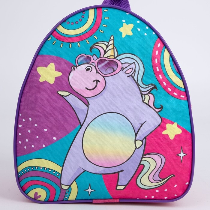 Рюкзак детский для девочки &laquo;Единорог на вечеринке&raquo;, 23х20,5 см, отдел на молнии
