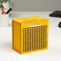 Копилка "Пусть жизнь будет сладкой!" 14х14х8 см