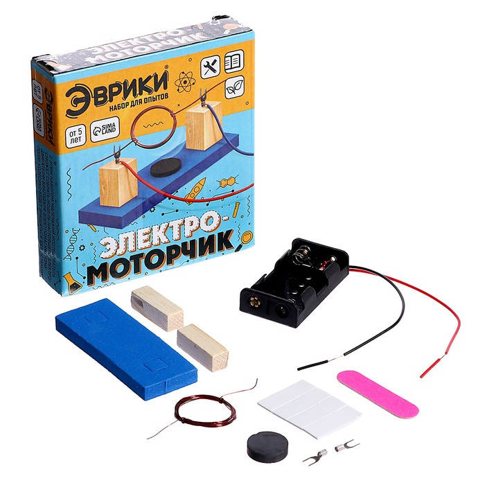 Набор для опытов &laquo;Электромоторчик&raquo;