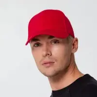 Бейсболка Hillside, красная Бейсболка Hillside, красная