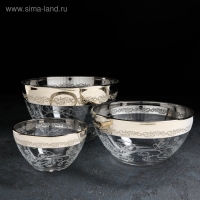 Набор салатников &laquo;Флора&raquo;, 3 предмета: 0,25 л, 0,8 л, 1,75 л, с гравировкой, цвет напыления золотой