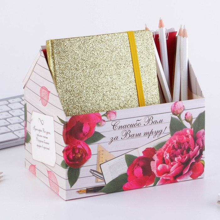 Планер - шкатулка &laquo;Учителю: Лучший учитель&raquo;, 50 листов, 16х15х12 см