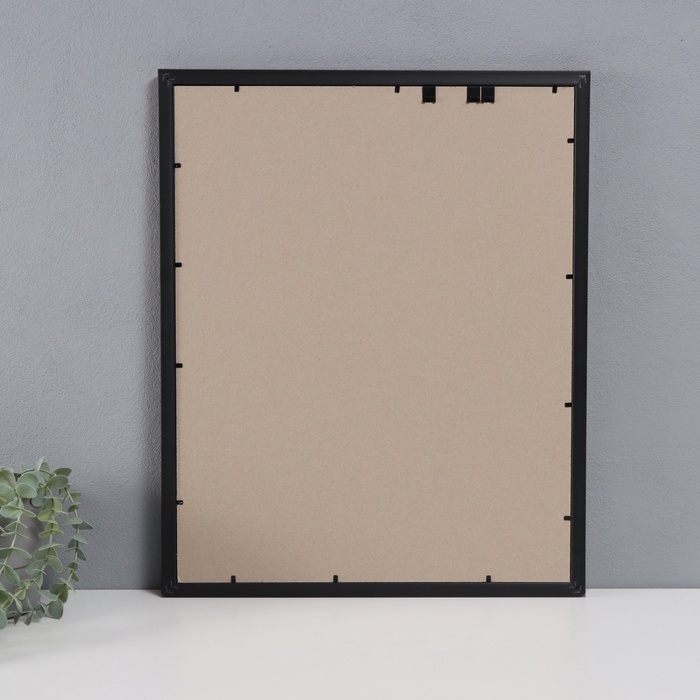 Фоторамка пластик "Пиксель" 40х50 см, яшма