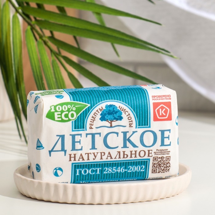 Мыло туалетное твердое Рецепты чистоты Мыло туалетное твердое Рецепты чистоты "Детское", 200 г