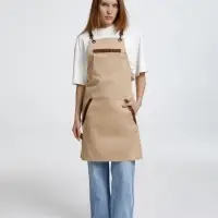 Фартук Abilita, бежевый