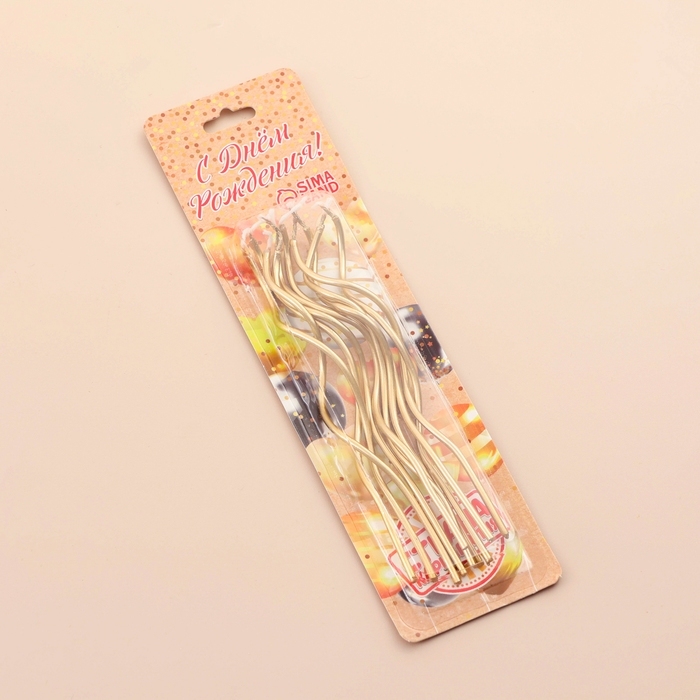 Свечи для торта витые "Серпантин", 15 см, коктейльные, золотистые, 20 шт,