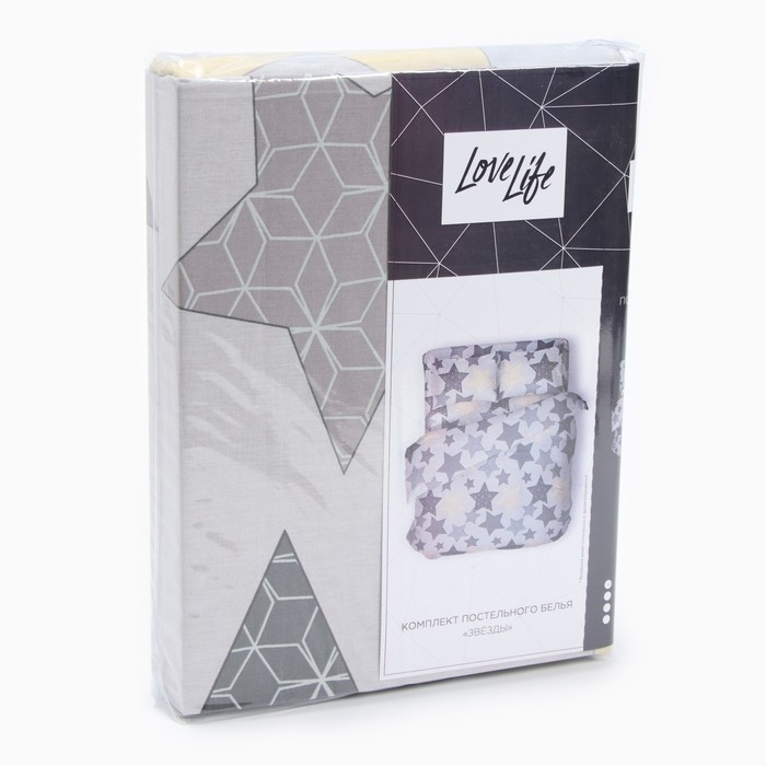 Постельное бельё LoveLife 2 сп Постельное бельё LoveLife 2 сп "Звезды" 175х215см, 210х220см, 50х70см-2шт, хлопок, бязь, 125г/м2