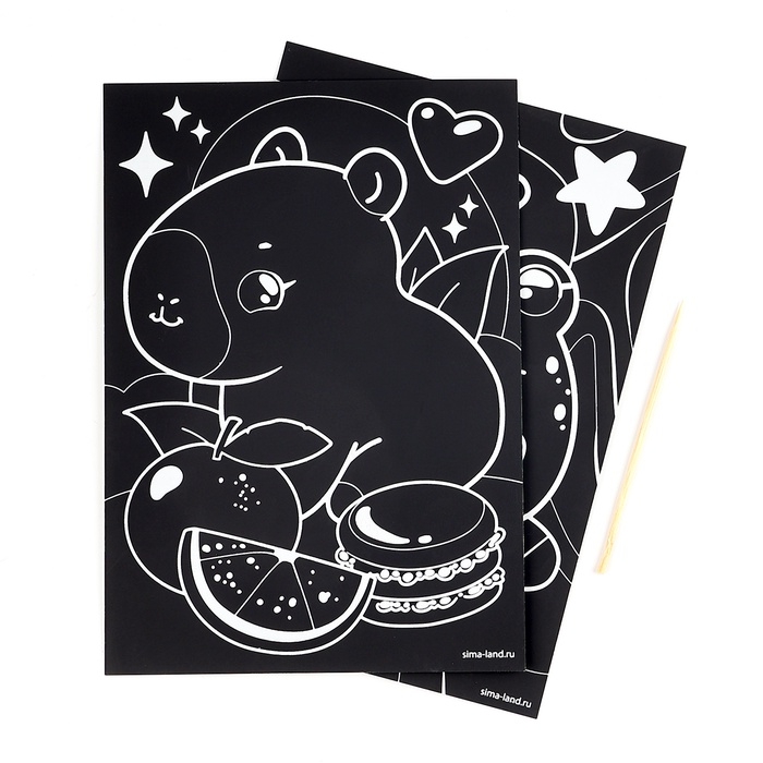 Гравюра детская &laquo;Милота&raquo; с цветным эффектом, набор 2 шт, А6