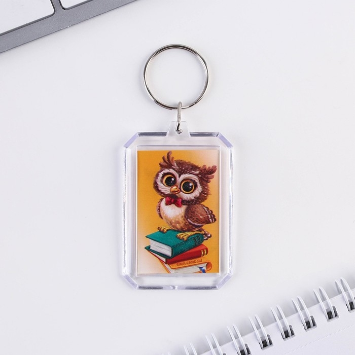 Подарочный набор на выпускной брелок и ручка-флажок &laquo;Навстречу открытиям!&raquo;