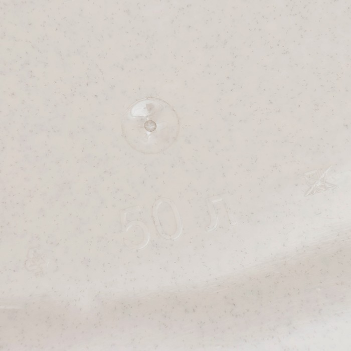 Контейнер для мусора &laquo;Свинг&raquo;, 50 л, цвет бежевый мрамор