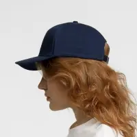 Бейсболка Seguro, темно-синяя Бейсболка Seguro, темно-синяя