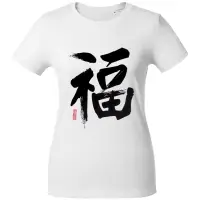 Футболка женская &laquo;Вечные ценности. Счастье&raquo;, белая, размер S