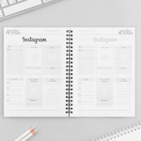 Планинг для записи клиентов А5, 98 л &laquo;Я создаю красоту&raquo;