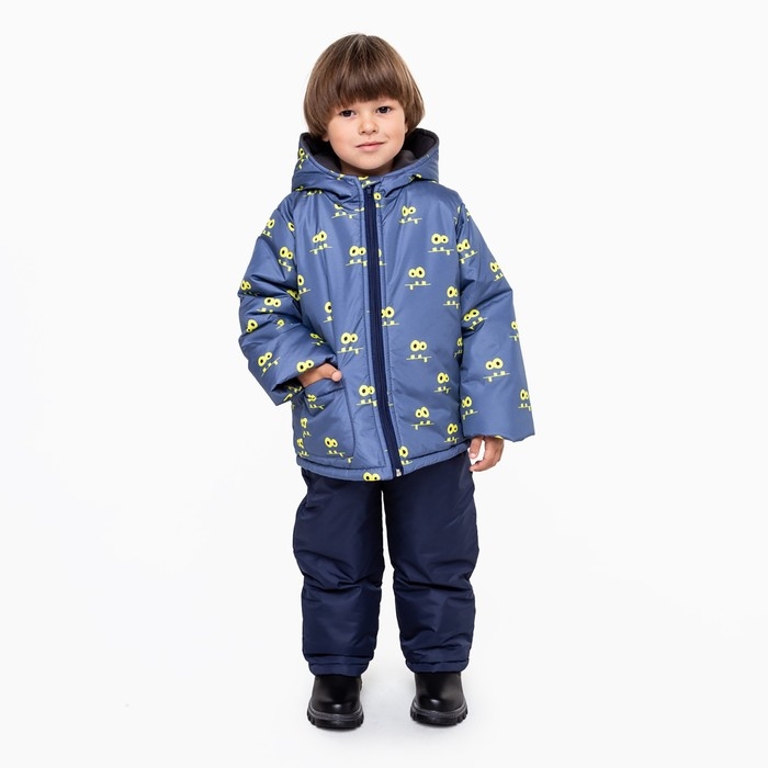 Комплект для мальчика, цвет синий, рост 98-104 см Комплект для мальчика, цвет синий, рост 98-104 см