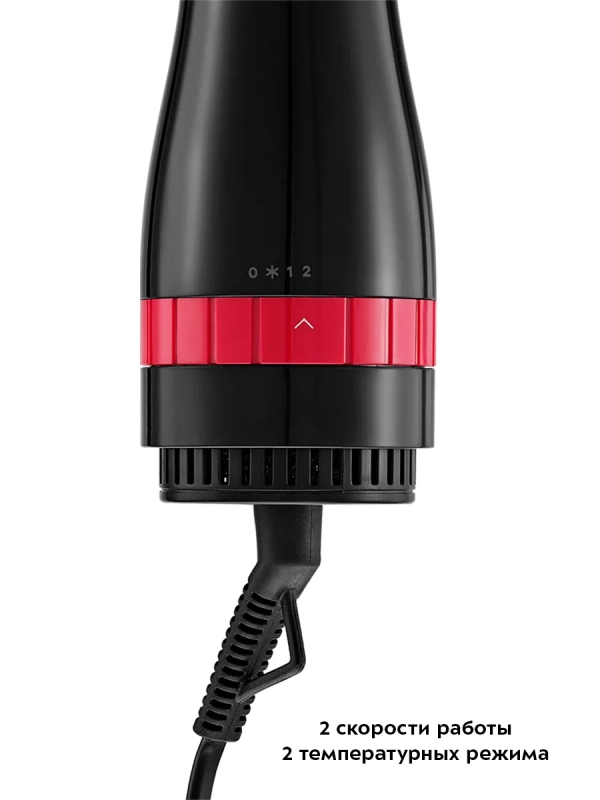 Фен-щетка для волос КТ-3266 - 2 скорости - 3 режима Фен-щетка для волос КТ-3266 - 2 скорости - 3 режима