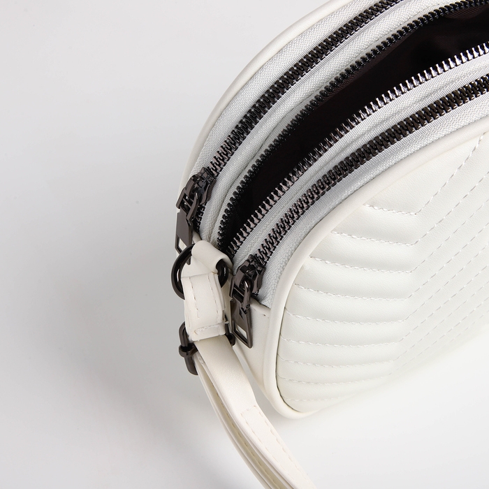Сумка женская кросс-боди на молнии, цвет белый Сумка женская кросс-боди на молнии, цвет белый