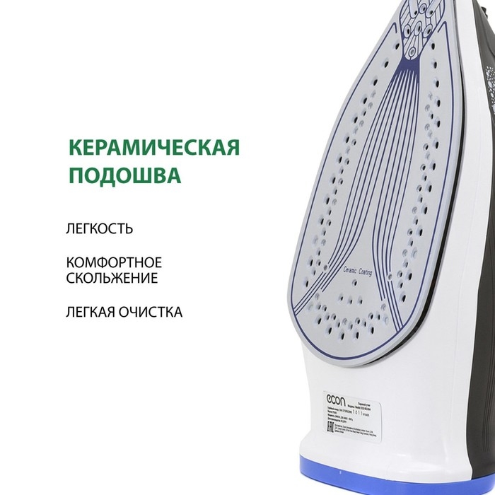 Утюг econ ECO-BI2404, 2400 Вт, керамическая подошва, 320 мл, чёрно-синий Утюг econ ECO-BI2404, 2400 Вт, керамическая подошва, 320 мл, чёрно-синий