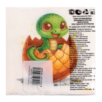 Салфетки новогодние бумажные &laquo;С Новым годом: сюрприз&raquo;, однослойные, 24х24 см, 100 шт.