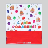 Пакет подарочный ламинированный, упаковка, &laquo;С днём рождения!&raquo;, 40 х 49 х 15 см