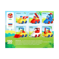 Конструктор №39 &laquo;МОЙ ГОРОД&raquo;, заправка, 120 деталей