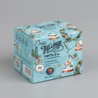 Гирлянда «Нить» 5 м с насадками «Снежинки большие», IP20, прозрачная нить, 20 LED, свечение мульти (RG/RB), мигание, 220 В Гирлянда «Нить» 5 м с насадками «Снежинки большие», IP20, прозрачная нить, 20 LED, свечение мульти (RG/RB), мигание, 220 В