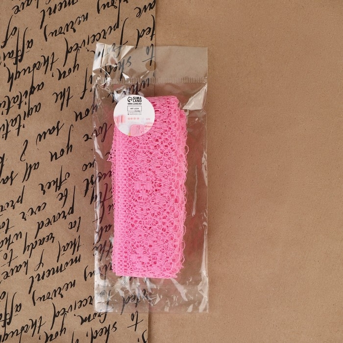 Кружево капроновое, 35 мм &times; 10 &plusmn; 1 м, цвет розовый