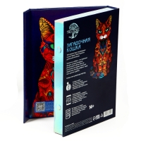 Пазлы деревянные фигурный &laquo;Кот мандала&raquo;, 144 элемента