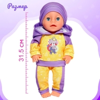 Пупс функциональный &laquo;Мой малыш&raquo; с аксессуарами, пьёт, писает