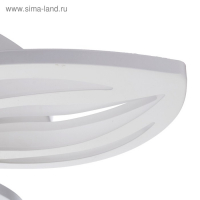 Светильник ГАЛЛОП "Галактика" 382700 LED 60W белый 52х52х7,5см Светильник ГАЛЛОП "Галактика" 382700 LED 60W белый 52х52х7,5см