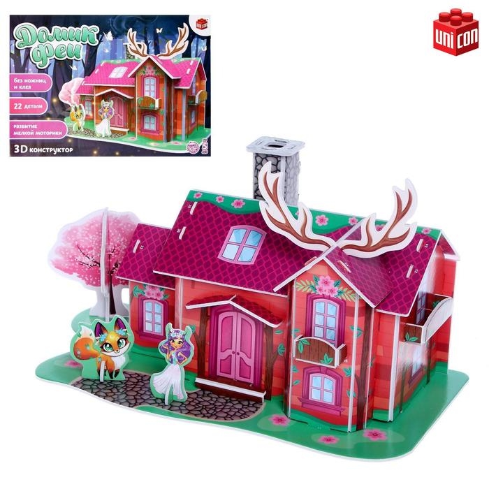 3D Конструктор из пенокартона &laquo;Домик Феи&raquo;, 22 детали