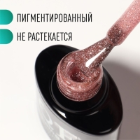 Гель лак для ногтей, «SHINING STAR», светоотражающий, 3-х фазный, 8мл, LED/UV, цвет нежно-розовый (002) Гель лак для ногтей, «SHINING STAR», светоотражающий, 3-х фазный, 8мл, LED/UV, цвет нежно-розовый (002)