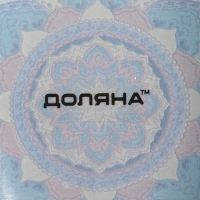 Подставка стеклянная под ложку Доляна &laquo;Анха&raquo;, 21,5&times;7,7 см