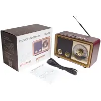 Радиоприемник &laquo;РП-324BT&raquo;