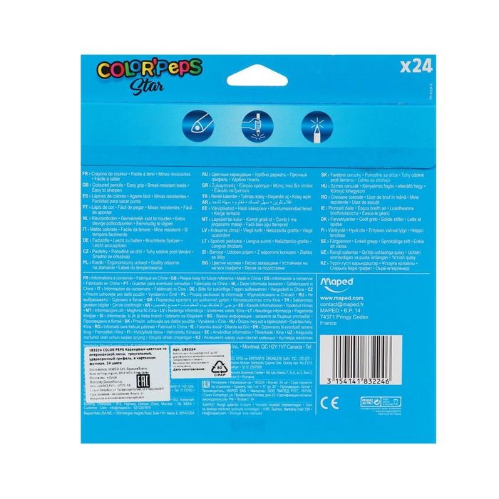 Карандаши трёхгранные 24 цвета, Maped Color Peps