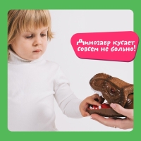 Настольная игра &laquo;Дино-цап!&raquo;, от 1 игрока, 3+