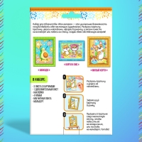 Моя галерея &laquo;Милые персонажи&raquo;