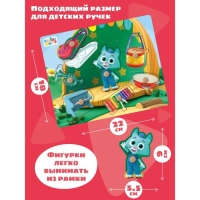 Вкладыши, цветняшки «Музыкальное представление Котёнка Мур» Вкладыши, цветняшки «Музыкальное представление Котёнка Мур»