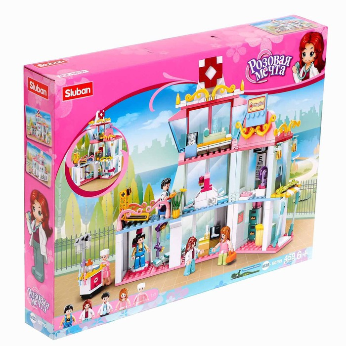 Конструктор Розовая мечта «Поликлиника», 459 деталей Конструктор Розовая мечта «Поликлиника», 459 деталей