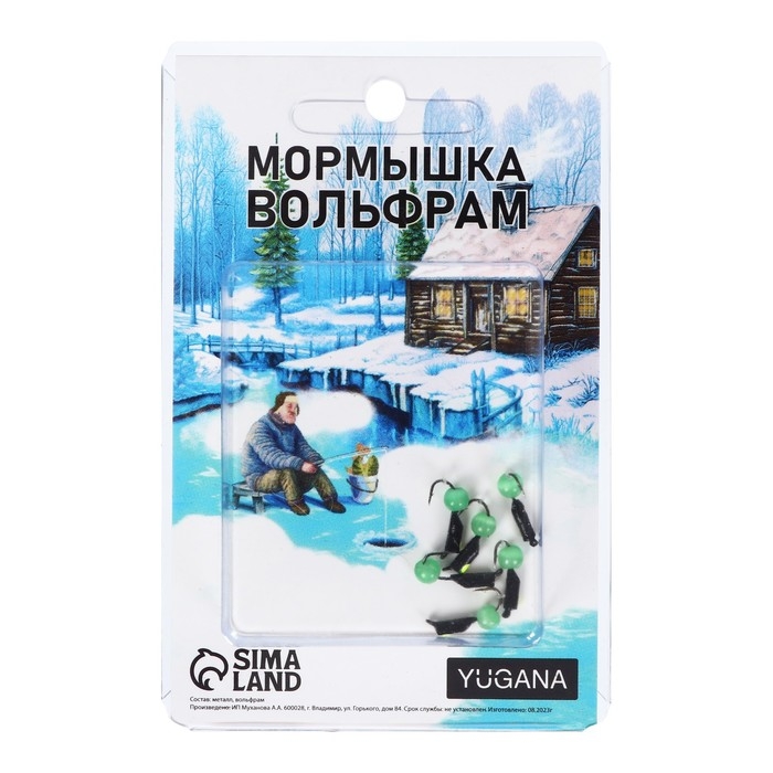 Мормышка Столбик чёрный, лайм глаз + шар кошачий глаз, вес 0.6 г Мормышка Столбик чёрный, лайм глаз + шар кошачий глаз, вес 0.6 г