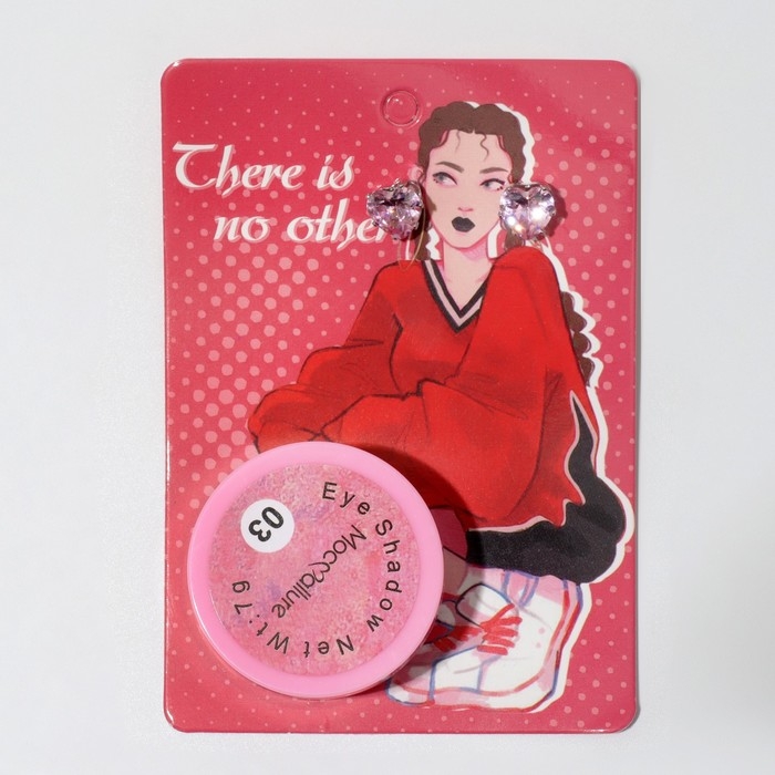 Набор 2 предмета: серьги, глиттер «Сердце», цвет розовый в серебре, цвет глиттера МИКС Набор 2 предмета: серьги, глиттер «Сердце», цвет розовый в серебре, цвет глиттера МИКС