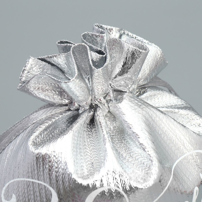 Мешочек подарочный парча &laquo;Чудесного Нового Года&raquo;, 16 х 24 см +/- 1.5 см, Новый год