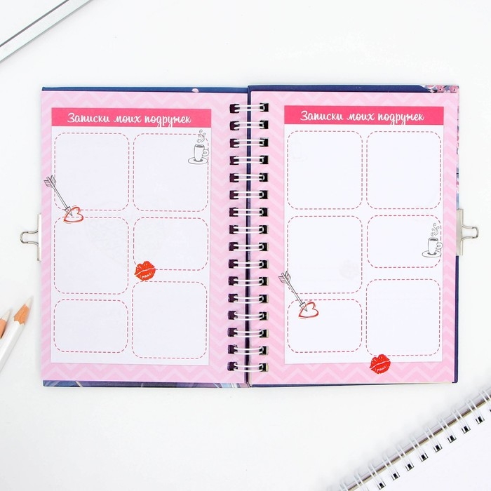 Анкета в твердой обложке на замочке &laquo;Аниме&raquo;, А6 40 л