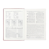 Ежедневник недатир А5 160л ESCALADA, мяг обл, иск кож, тис ф, ляс, кр бл 70г/м2, розовый