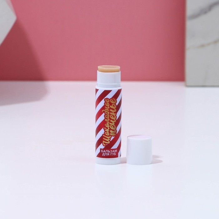 Подарочный набор косметики &laquo;Чудес в Новом Году!&raquo;, бальзам для губ, 5 х 10 г, ЧИСТОЕ СЧАСТЬЕ