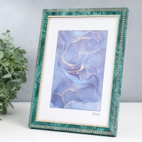 Фоторамка пластик "Камея" 15х21 см, малахит